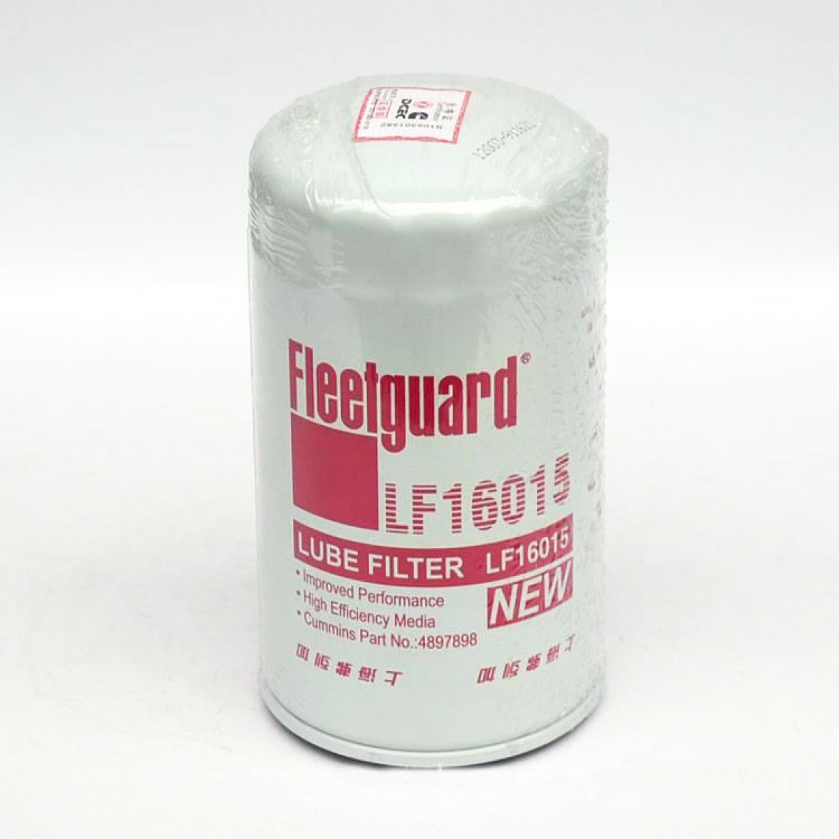 上海弗列加机滤机油滤清器康明斯发动机油滤芯LF16015