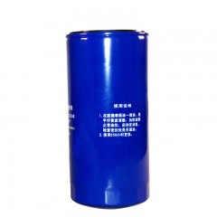 陕汽重卡机油滤清器BL610800070015机滤滤芯格原厂配件
