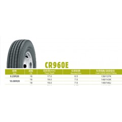 朝阳轮胎CR960E（带内）