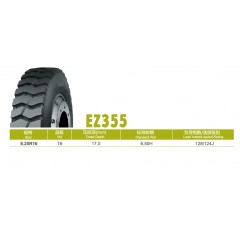 朝阳轮胎EZ355（带内）