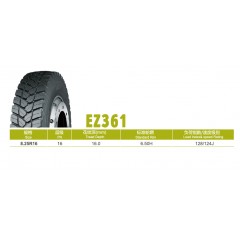 朝阳轮胎EZ361（带内）