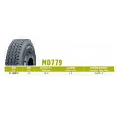 朝阳轮胎MD779（带内）