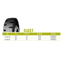 朝阳轮胎CL627