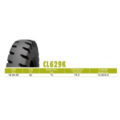 朝阳轮胎CL629K