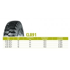朝阳轮胎CL891