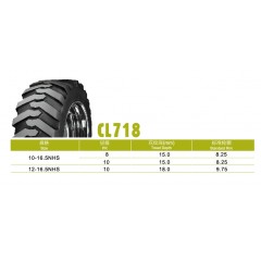 朝阳轮胎CL718