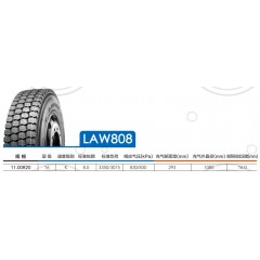 玲珑轮胎LAW808（带内）