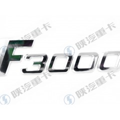 F3000标牌（大）